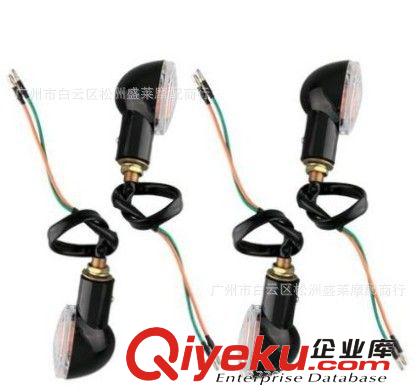 摩托車改裝轉向燈圓形白罩轉向燈復古轉向燈原始圖片3