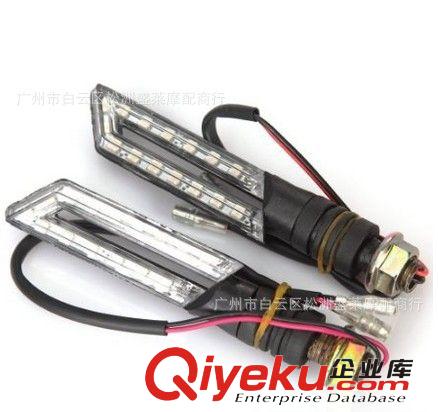 復古 改裝 摩托車改裝尾燈 柵欄小尾燈哈雷 833