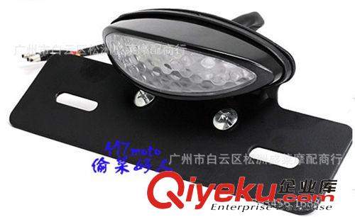 摩托車改裝后尾燈 騎跨車改裝尾燈 單眼電鍍透明罩 凹版 帶轉(zhuǎn)向