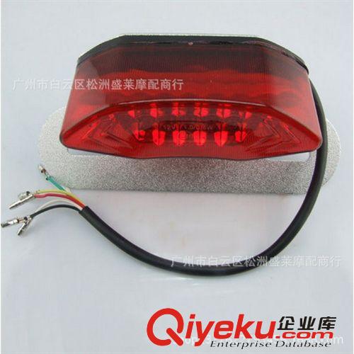 摩托車改裝后尾燈 騎跨車改裝尾燈 單眼電鍍透明罩 凹版 帶轉(zhuǎn)向原始圖片2