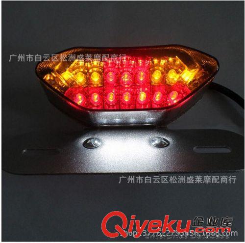 摩托車改裝后尾燈 騎跨車改裝尾燈 單眼電鍍透明罩 凹版 帶轉(zhuǎn)向原始圖片3
