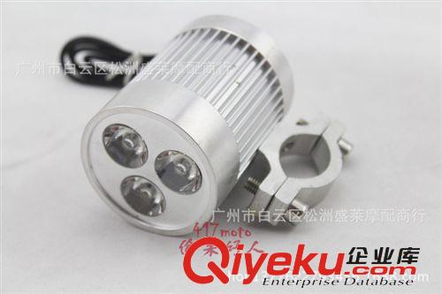摩托車led燈9W電動(dòng)車射燈摩托車led大燈電瓶車前大燈超亮改裝