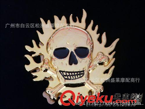 摩托車電動車輪轂貼鋼圈貼跨騎摩托車鬼爪熒光輪胎貼