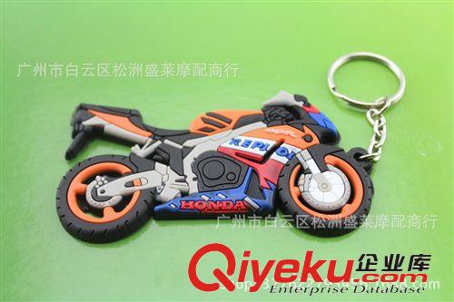 摩托車鑰匙扣騎士汽車鑰匙鏈卡通鑰匙扣摩托車電動(dòng)車裝飾原始圖片3