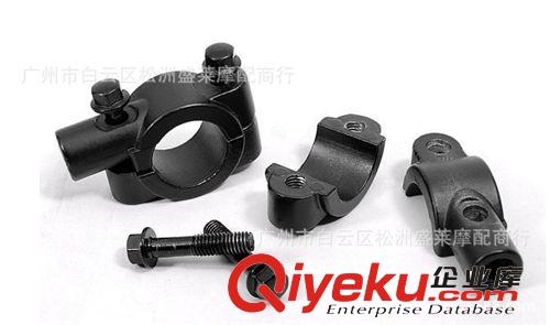 摩托車鏡座 電動(dòng)車鏡座 自行車鏡座 車把鏡座 改裝鏡座原始圖片2