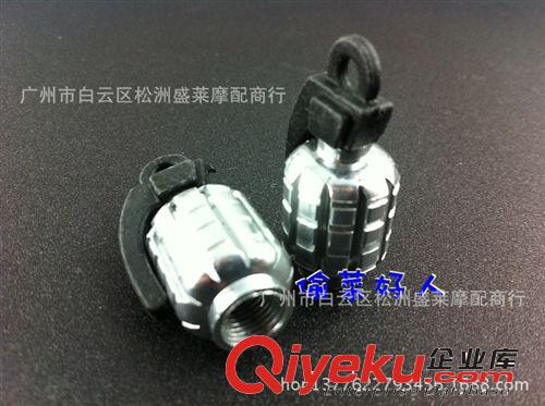 汽車電動車摩托車改裝配件鋁合金手榴彈地雷氣嘴冒氣嘴蓋氣嘴冒原始圖片3