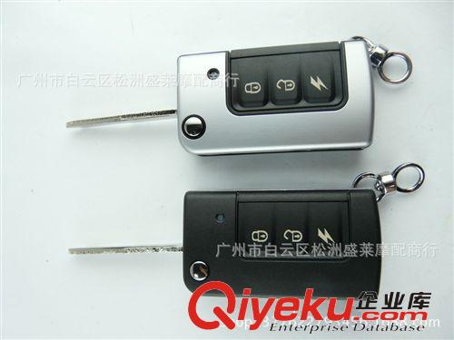 鐵將軍2898 摩托車 鐵將軍防盜器 防盜器帶鑰匙 遙控器折疊鑰匙胚原始圖片3