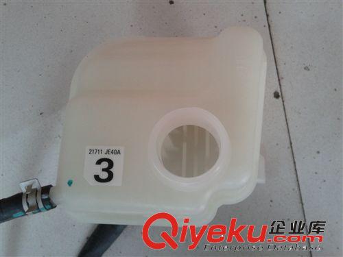 東風(fēng)日產(chǎn)逍客原廠回水壺