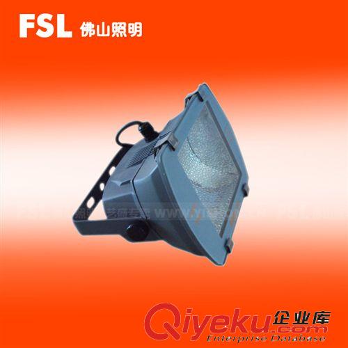 佛山照明泛光燈金鹵燈工程燈具投光室外射燈 FG201泛光燈70W/150W
