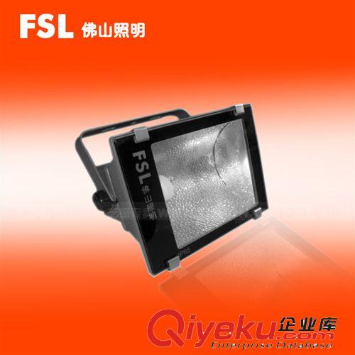 FSL佛山照明 泛光燈HID金鹵燈FG201-J 150W投光燈室外工程照明原始圖片3