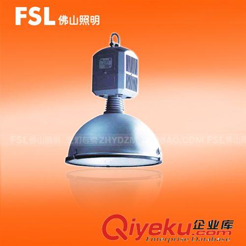 FSL佛山照明 投光燈 工礦燈機(jī)場(chǎng)等車(chē)站燈游樂(lè)場(chǎng)燈展覽燈