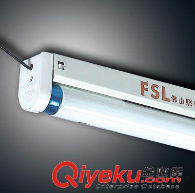 FSL佛山照明 工廠商城辦公室學校T5一體化支架