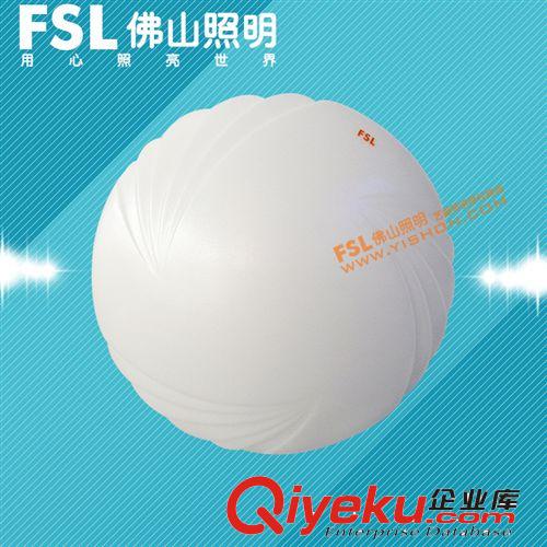 FSL佛山照明 大愛鳳尾14W18W26W吸頂燈 led客廳吸頂燈 臥室頂燈原始圖片2