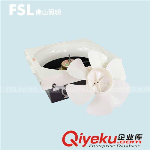 fsl佛山照明 換氣扇 廚房衛(wèi)生間百葉排風(fēng)扇窗式墻式抽風(fēng)機(jī)原始圖片2