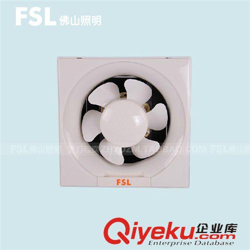 fsl佛山照明 換氣扇 廚房衛(wèi)生間百葉排風(fēng)扇窗式墻式抽風(fēng)機(jī)原始圖片3