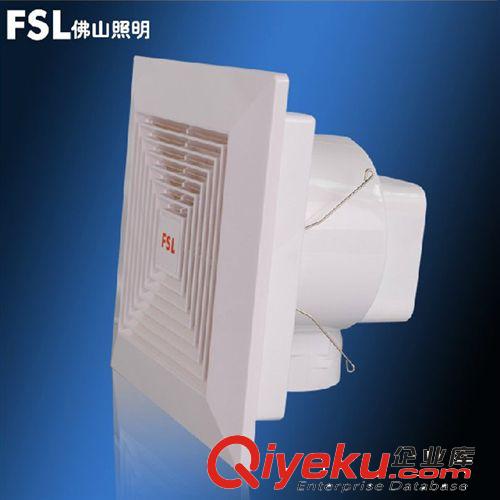 fsl佛山照明 換氣扇 廚房衛(wèi)生間百葉排風(fēng)扇窗式墻式抽風(fēng)機(jī)