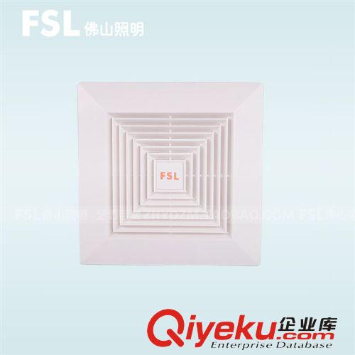 FSL佛山照明 抽風(fēng)機(jī) 廚房洗手間吸頂式換氣扇排風(fēng)扇原始圖片3
