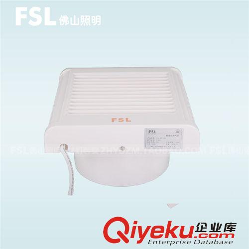 FSL佛山照明 換氣扇 排氣扇 廚房油煙衛(wèi)生間方形櫥窗式抽風(fēng)機(jī)原始圖片3