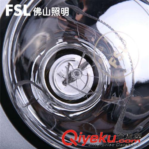 FSL佛山照明 一體式多功能取暖器 浴室4燈暖光集成吊頂浴霸原始圖片2