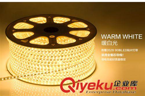 佛山照明 創想光電3528led燈條60珠防水超高亮天花吊頂燈帶3528原始圖片2