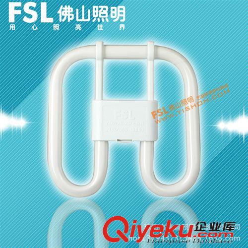 FSL佛山照明熒光燈管吸頂熒光燈管2D管蝴蝶管21W/28W/38W燈管原始圖片2