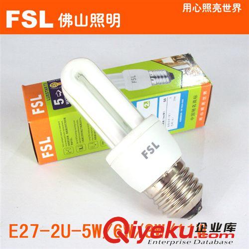 FSL佛山照明 T3旋螺型電子節(jié)能燈 三基色 半旋螺23W