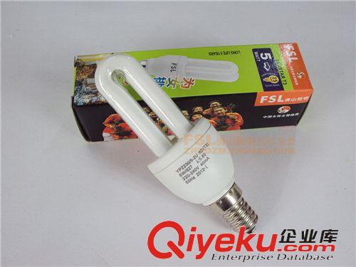 FSL佛山照明節能型燈管2U白光黃光3W/5W/6W節能燈原始圖片2