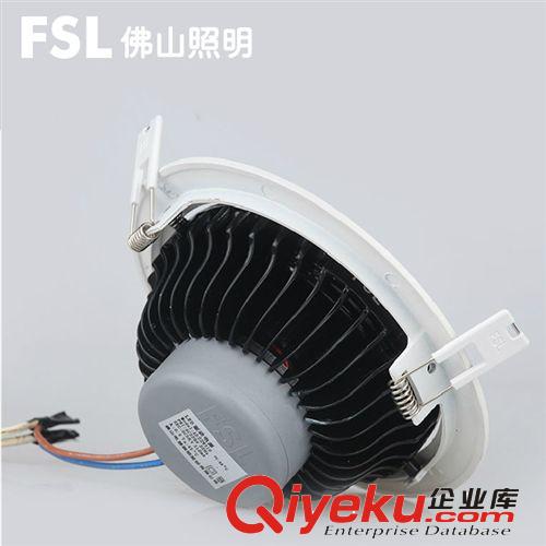 FSL佛山照明 飛碟LED天花燈18W/22W天花射燈黃光白光原始圖片2