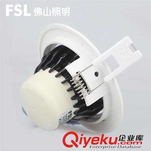FSL佛山照明 飛碟LED天花燈4W/6W8W天花射燈黃光白光原始圖片3