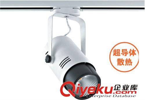 FSL佛山照明商業(yè)照明服裝飾燈具射燈LED導(dǎo)軌射燈原始圖片2