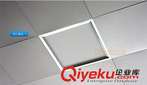 LED平板燈集成吊頂用暗裝嵌入式平板燈LED300*300/600*600批發原始圖片3