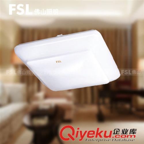 FSL 佛山照明 客廳臥室燈吸頂燈/雪柔系列 吸頂燈/22W/40W/雙層方