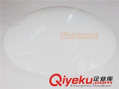FSL佛山照明吸頂燈餐廳客燈臥室燈節(jié)能燈圓形造形28W鳳尾吸頂燈
