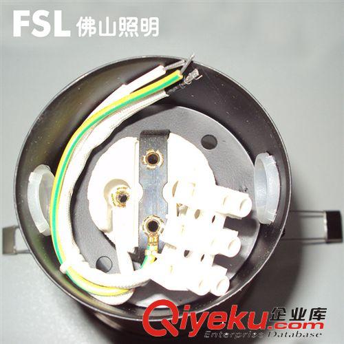 FSL佛山照明 客廳餐廳天花直豎螺掃叻筒燈 2.5/3/3.5/4/5/6寸原始圖片3