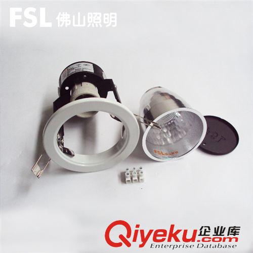 FSL佛山照明 客廳餐廳天花直豎螺直白邊筒燈 2.5/3/3.5/4/5/6寸原始圖片2