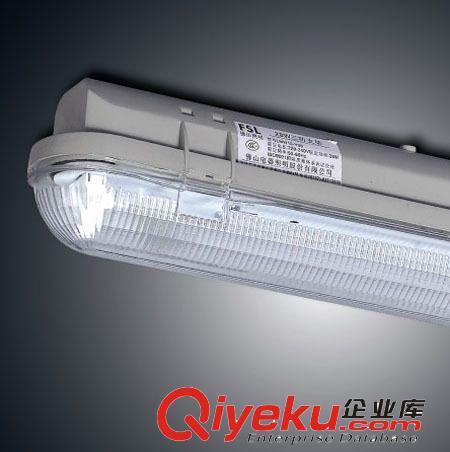 FSL佛山照明食品車間工廠照明燈具帶罩防潮防爆支架燈