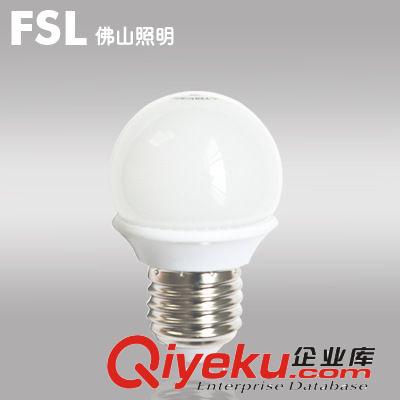FSL佛山照明 LED燈泡 FSL球形節(jié)能燈泡3W/5W/7W白光黃光燈泡批發(fā)原始圖片2