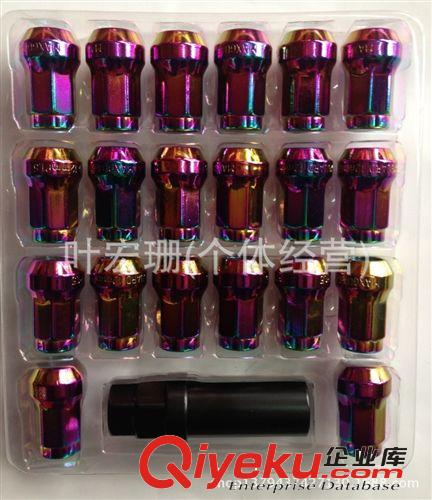 汽車(chē)輪轂螺絲  Max 外七角螺絲/螺母 高強(qiáng)度防盜螺絲 鋼質(zhì)