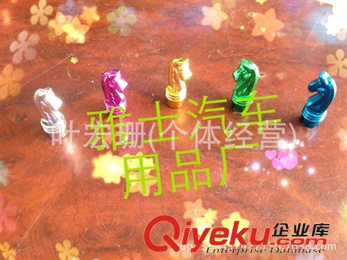 汽車LED剎車燈 轉(zhuǎn)向燈 12LED轉(zhuǎn)向燈 剎車燈泡