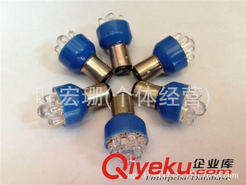 汽車LED剎車燈 轉(zhuǎn)向燈 12LED轉(zhuǎn)向燈 剎車燈泡原始圖片3