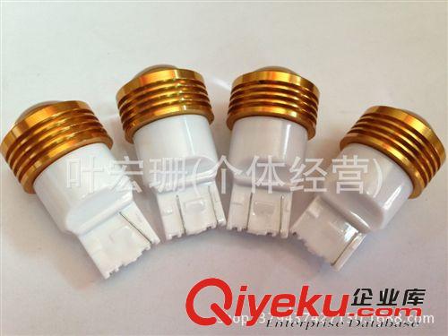 汽車轉(zhuǎn)向燈泡 大功率轉(zhuǎn)向燈剎車燈 鋁合金高亮度轉(zhuǎn)向燈剎車燈泡原始圖片2