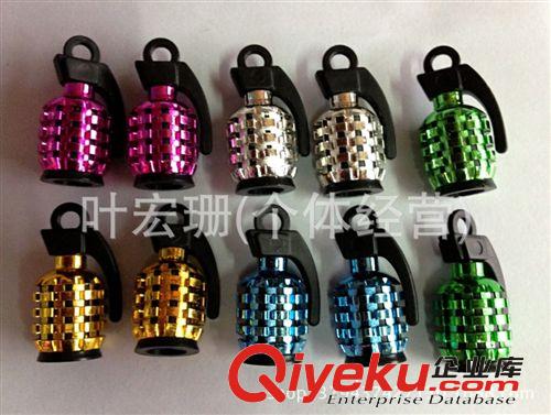 汽車超白光大燈燈泡