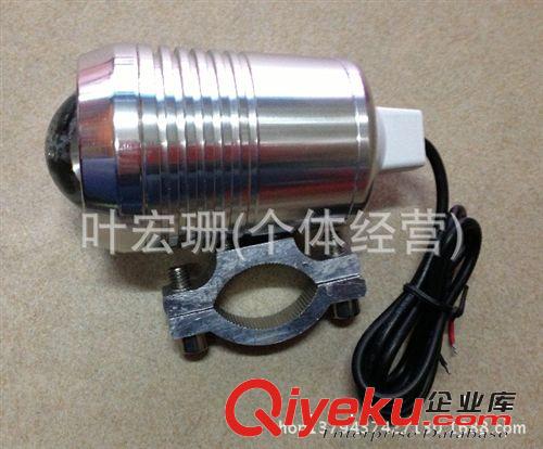 汽車大功率LED射燈 大功率輔助照明燈原始圖片2