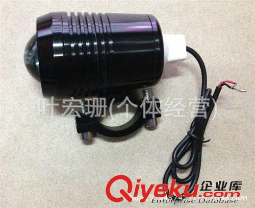 汽車大功率LED射燈 大功率輔助照明燈原始圖片3