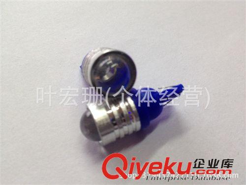 汽車LED燈 汽車摩托車LED儀表燈 大功率LED燈