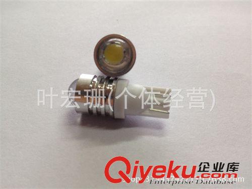 LED儀表燈 汽車摩托車大功率透鏡LED燈原始圖片2