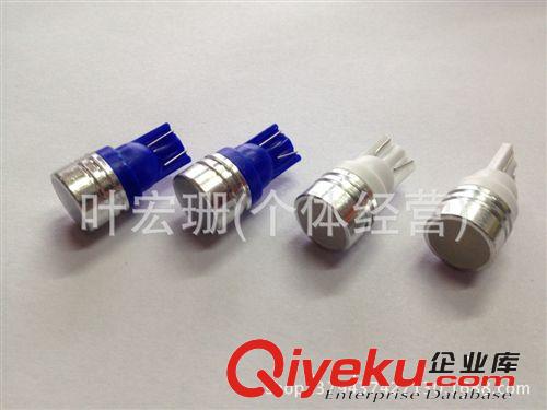 汽車LED燈 汽車摩托車LED儀表燈 大功率LED燈