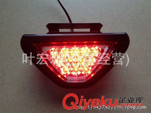 汽車LED剎車燈 高位剎車燈