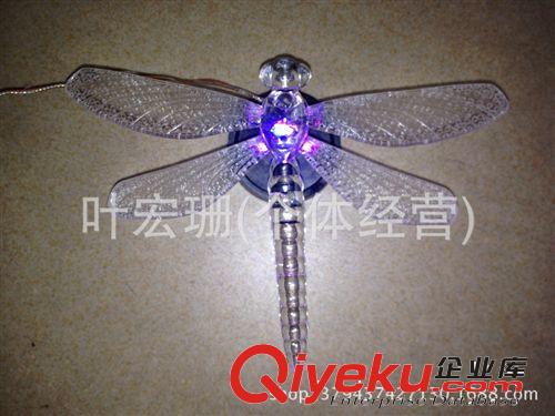 汽車LED裝飾燈 七彩LED蜻蜓燈 摩托車裝裝飾燈原始圖片2