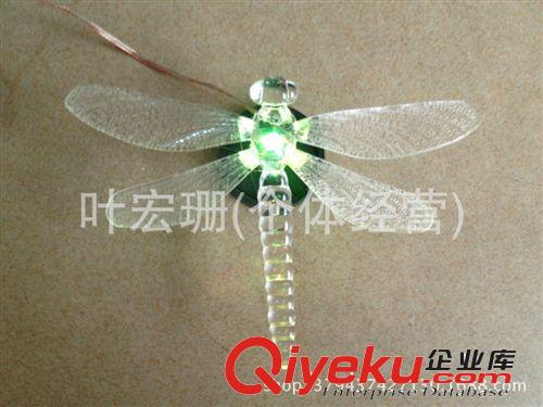 汽車LED裝飾燈 七彩LED蜻蜓燈 摩托車裝裝飾燈原始圖片3